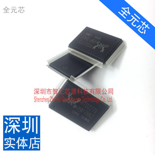RTD2271 QFP128脚 贴片 RTD2271DW RTD2271W 全新现货 直接拍