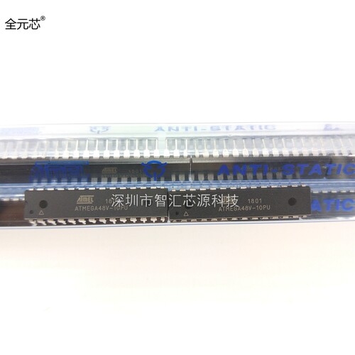 全元芯 ATMEGA48V-10PU 8位微控制器 4K闪存 直插DIP28 深圳发货