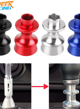 汽车改装用品排挡杆限位器适用于斯巴鲁BRZD丰田FT86 GT86排挡杆