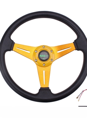 汽车改装PU方向盘竞技游戏卡丁车方向盘赛车转向盘14寸350mm