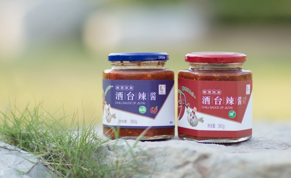 酒台辣酱剁椒酱水性熟辣酱非油性下饭开胃菜传统工艺,粮油调味/速食/干货/烘焙,辣椒酱,淘宝优惠券,粉丝福利购,淘宝优惠卷