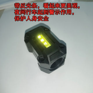 适用凯越 525X 500X 400X 摩托车改装 保险杠防摔块 护杠保护胶