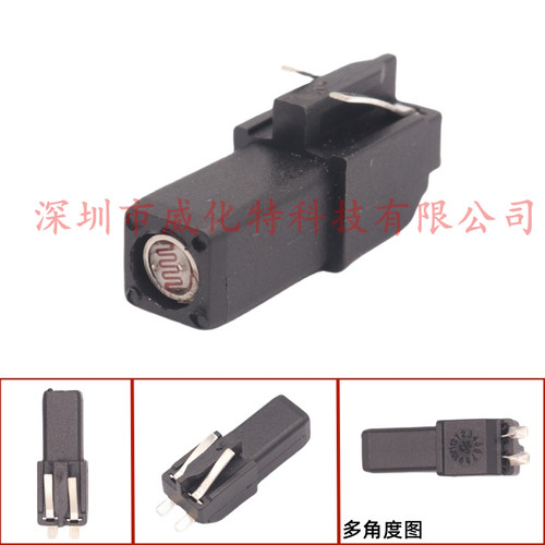 利雅路燃烧机电眼火焰530se