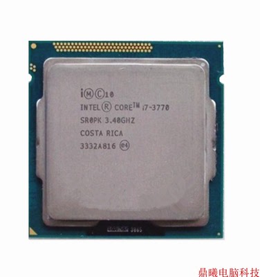 Intel/英特尔 i7-3770 四核 1155针 CPU 22纳米 正式版 质保一年