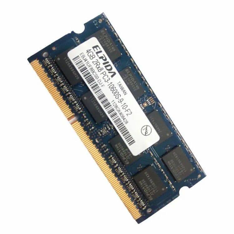 尔必达DDR3 4G 1333 10600s笔记本内存条1.5v