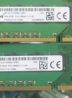 镁光MT16JTF1G64AZ-1G6E1 8G 2RX8 PC3-12800U-11-11-B1