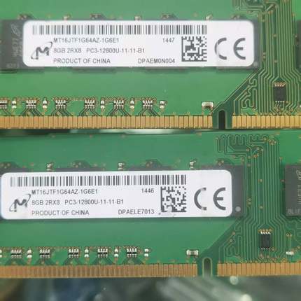 镁光MT16JTF1G64AZ-1G6E1 8G 2RX8 PC3-12800U-11-11-B1