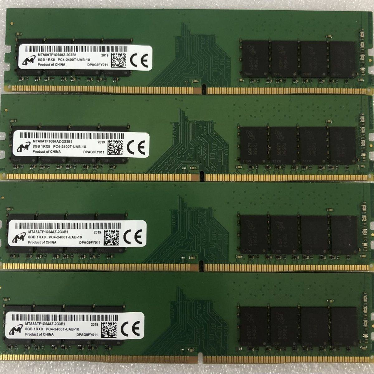 四代 镁光8g2400台式机拆机兼容条内存图片