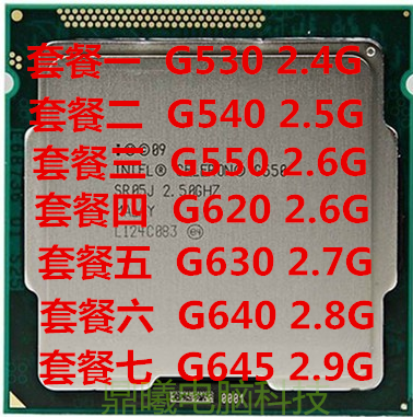 Ó¢ÌØ¶û G530 G540 G550 G620 G630 G640 G645 CPU ̨ʽ»ú 1155Õë