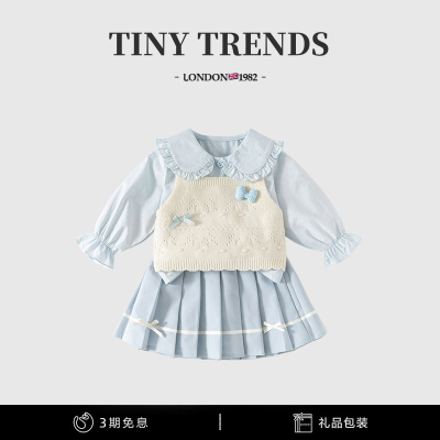 女童学院风春秋衬衫公主裙套装