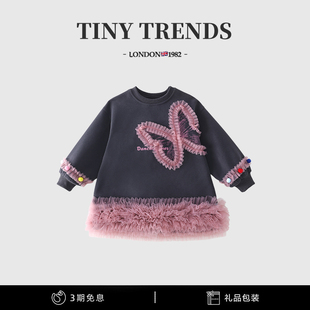 女童中长款卫衣秋冬装韩版儿童洋气网纱拼接长袖上衣外套女孩裙衣