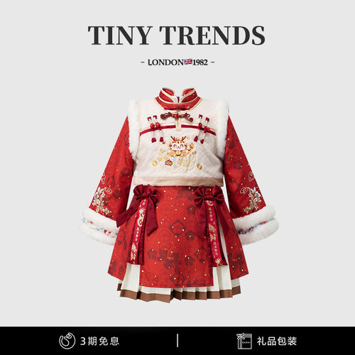 女童红色拜年服冬季新年旗袍裙