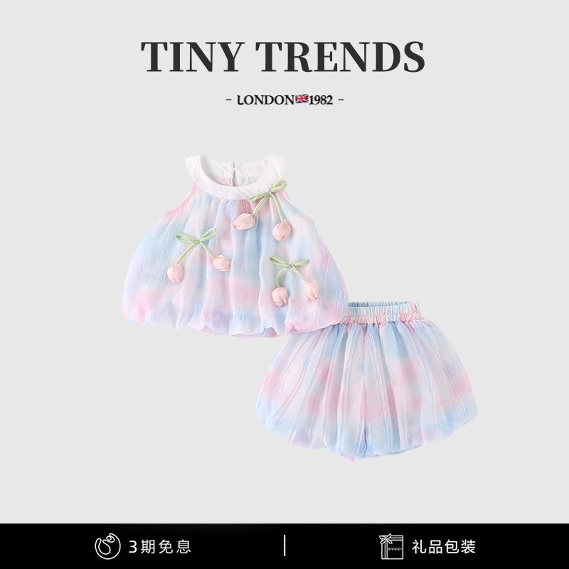 女童套装挂脖上衣花苞裤两件套