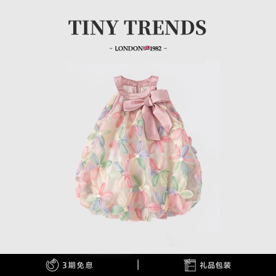 女童连衣裙网纱背心裙蓬蓬公主裙