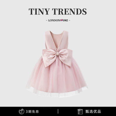 女童连衣裙高端生日晚礼服公主裙