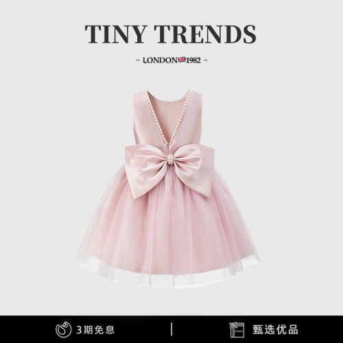 女童连衣裙高端生日晚礼服公主裙