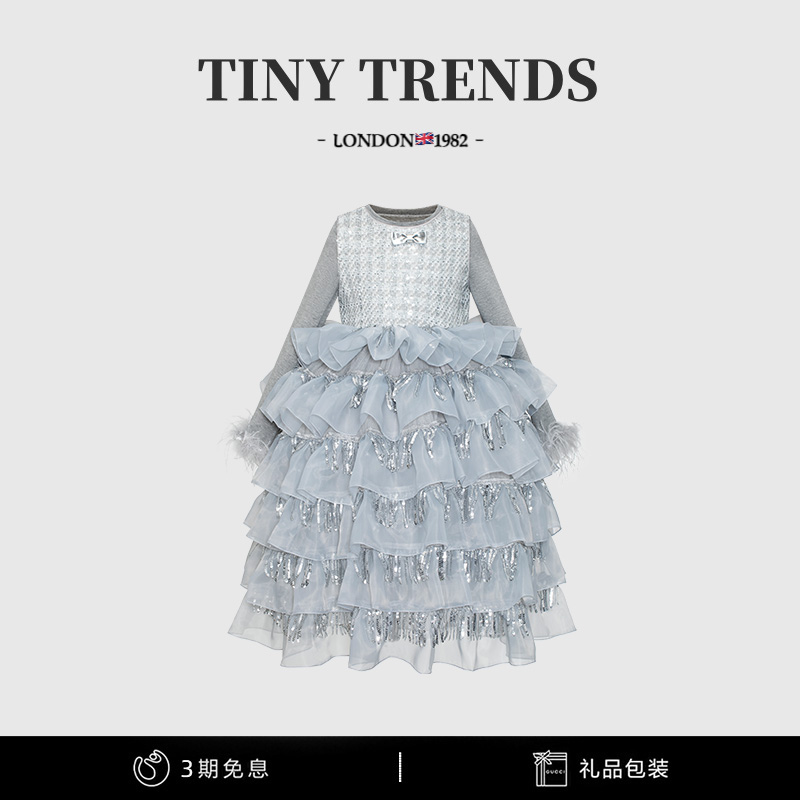 女童亮片礼服蛋糕裙蓬蓬公主裙