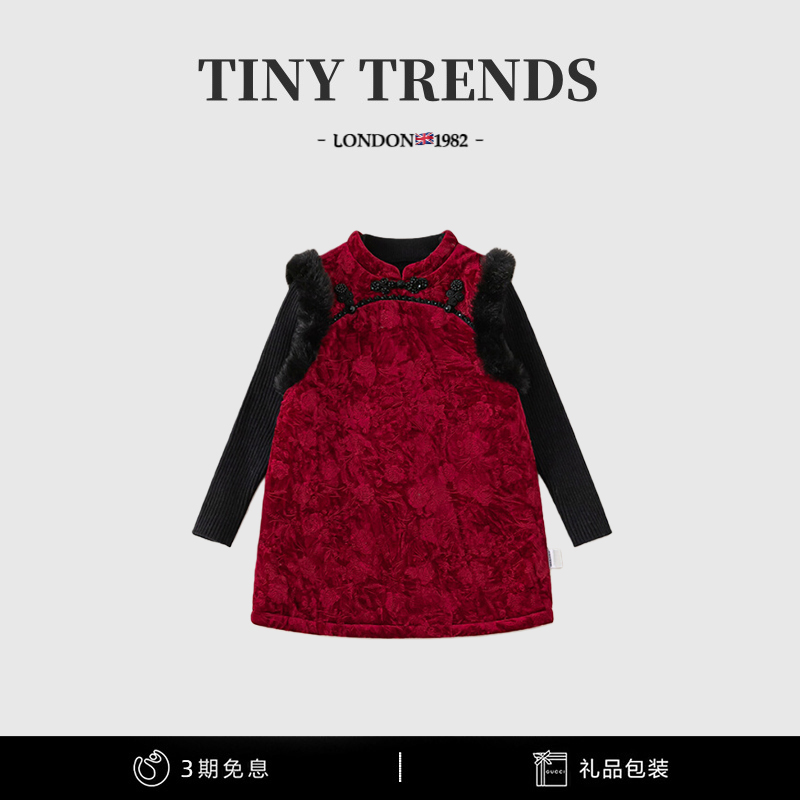 圆领2025冬季新款加厚夹棉长袖