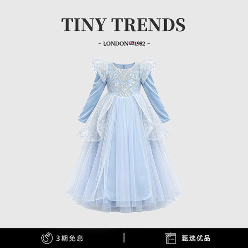 女童灰姑娘公主裙辛德瑞拉礼服裙