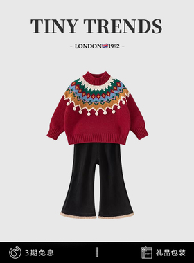 女童套装2026春季新年新款儿童过年红色保暖加厚春装女孩洋气衣服