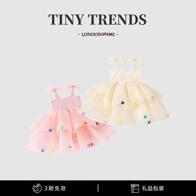 女童吊带公主裙2025新款夏季宝宝韩版球球网纱裙儿童蝴蝶结连衣裙