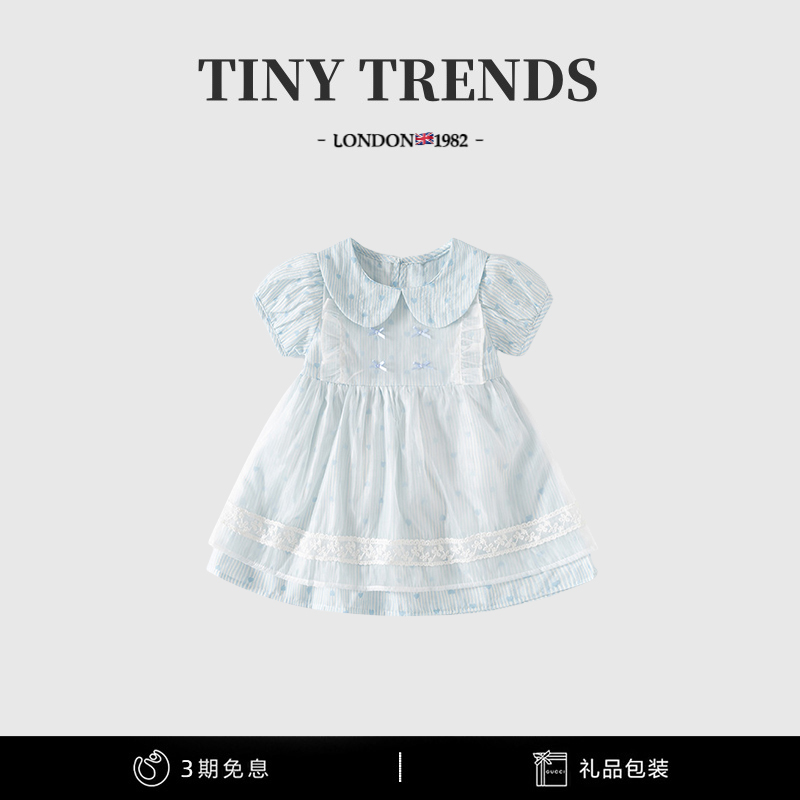 女童连衣裙夏装2025新款