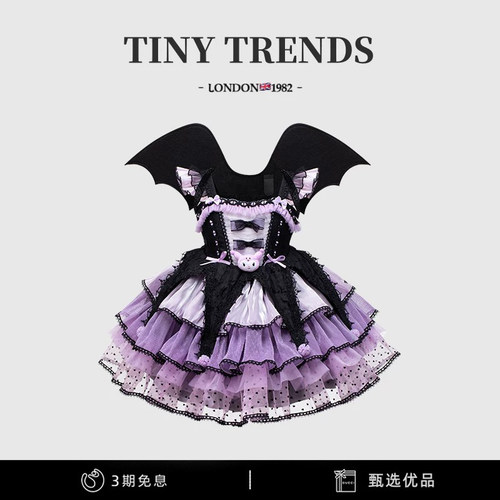 女童库洛米蓬蓬洛丽塔生日公主裙