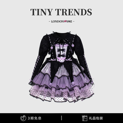女童库洛米蓬蓬洛丽塔生日公主裙