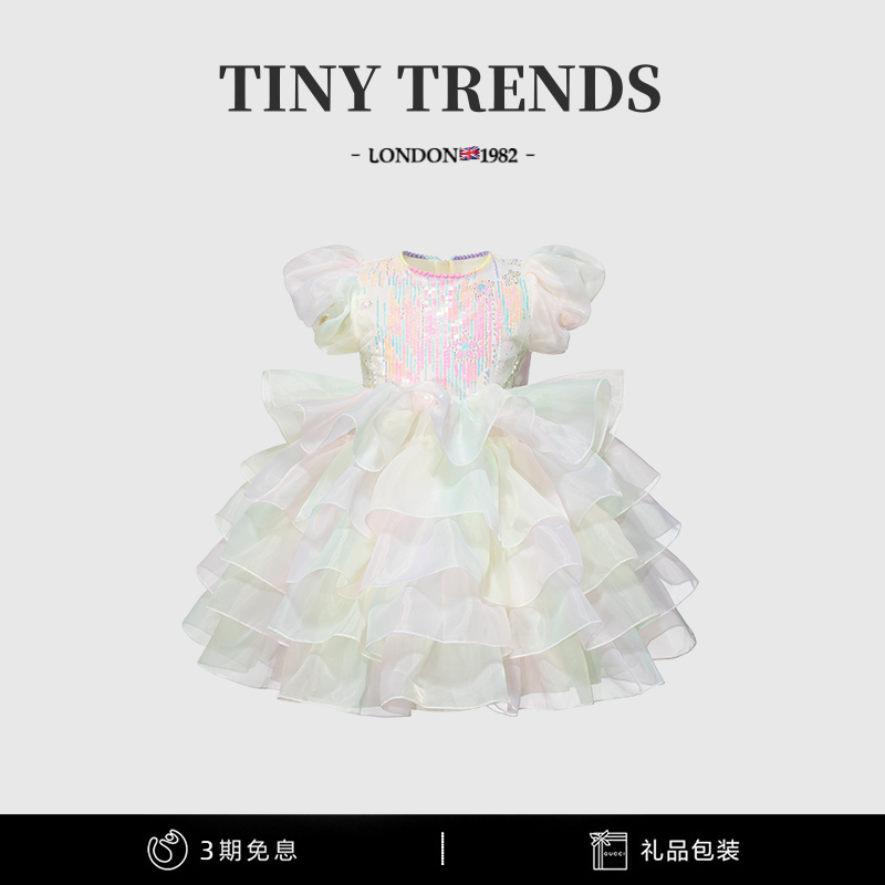 女童连衣裙夏款彩虹蛋糕裙公主裙