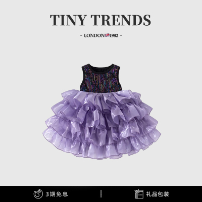 夏季女童洋气网纱公主裙周岁礼服