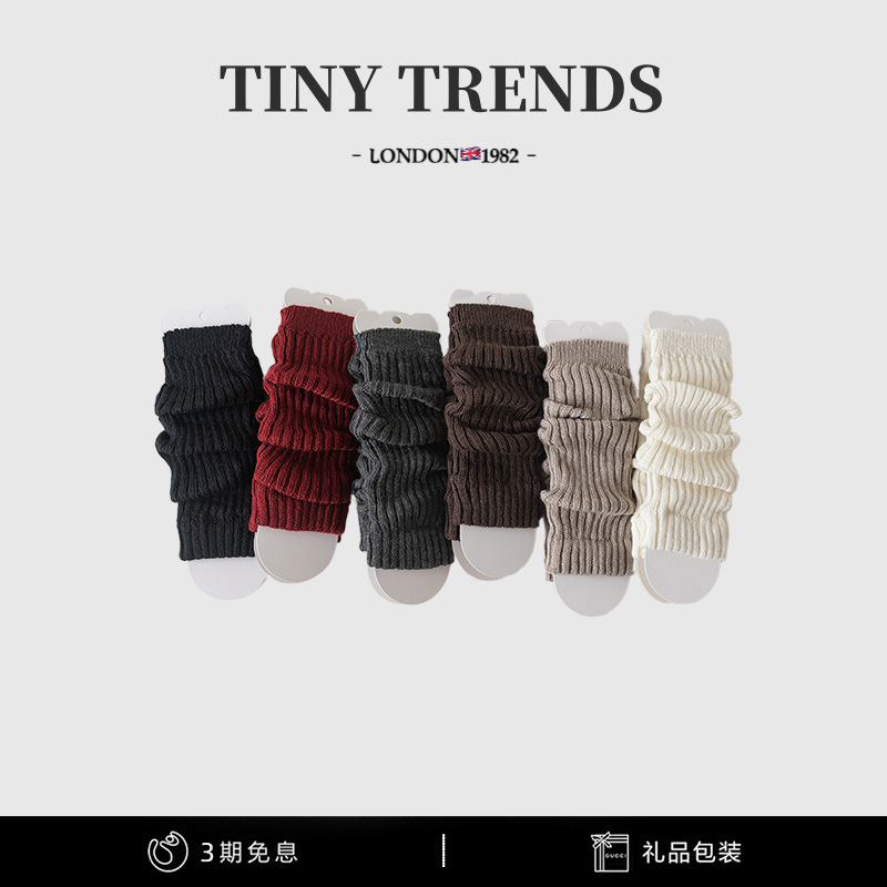 儿童袜套秋冬加厚纯色保暖小腿套