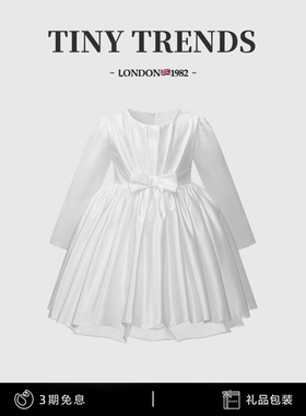 高端女童公主裙秋演出服小女孩花童主持人礼服儿童白色生日连衣裙