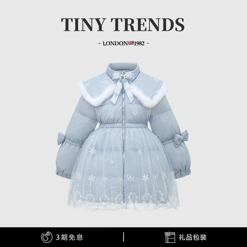 女童羽绒服冬季新款高端小女孩中长款爱莎公主外套儿童保暖冬装