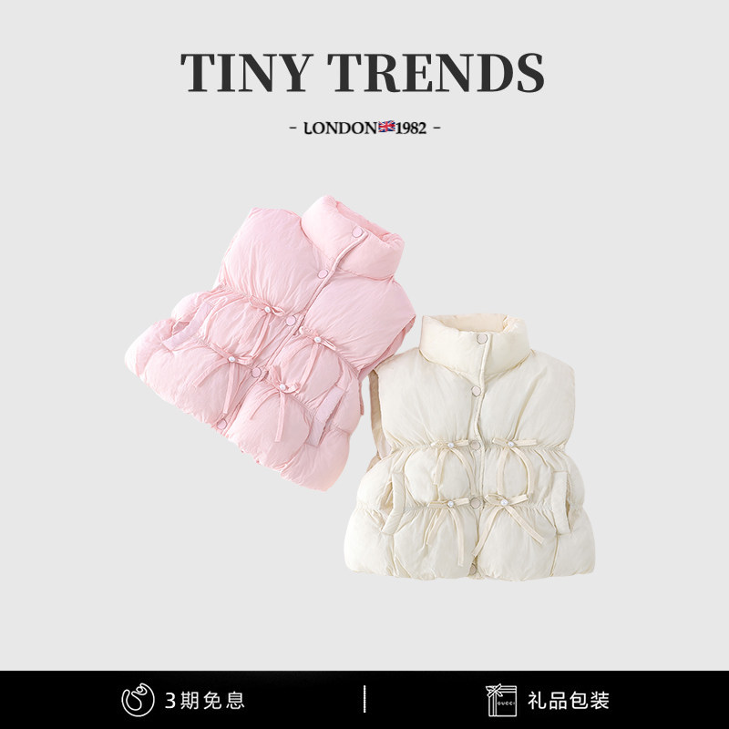 女童棉服冬装2025新款儿童韩版加厚纯色保暖外套女孩外穿马甲外套