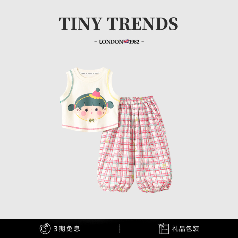 女童套装2025新款夏季洋气