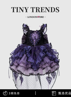 女童库洛米蓬蓬连衣裙春秋季新款小女孩Lolita生日礼服儿童公主裙