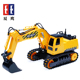 双鹰遥控挖掘机小孩工程车挖土机合金充电男孩玩具儿童生日礼物