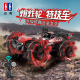 双鹰遥控合金爆炸轮特技车玩具车高速攀爬越野车男孩儿童节礼物