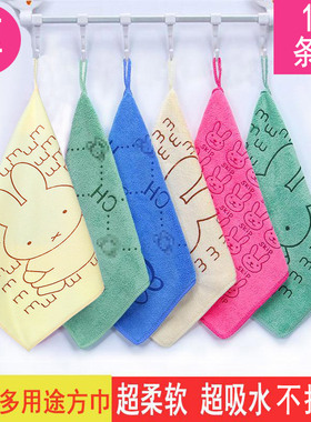 纳米加厚洗脸小毛巾儿童幼儿园专用小方巾带挂绳挂钩厨房抹布帕子