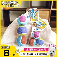 Игрушка, теннисный дорожный прыгучий мяч, избавление от скуки