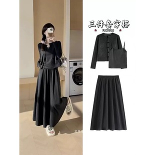 时尚春秋新款洋气减龄休闲运动套装女高级感纯色开衫阔腿裤三件套