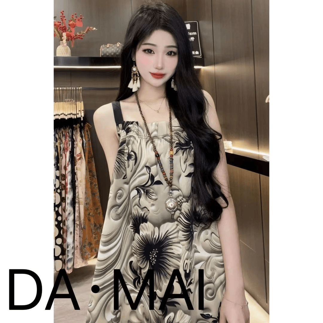 法式茶歇气质宽松碎花连衣裙海边拍照度假风高级感超好看吊带裙子