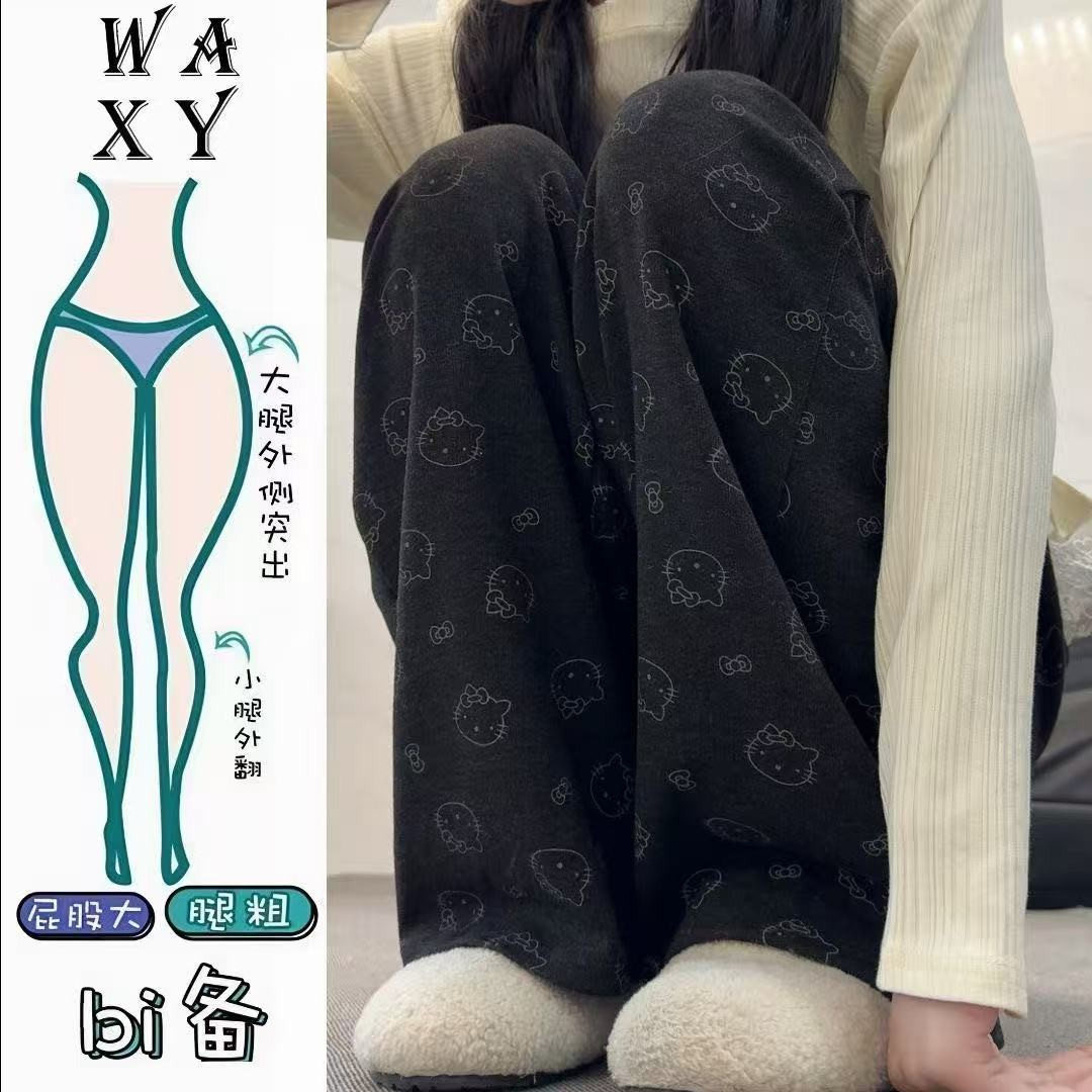 慵懒风阔腿裤秋冬新款百搭
