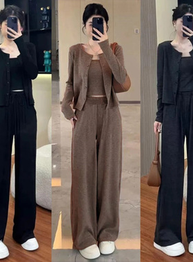 新三件套慵懒风糯米套装春秋开衫外套吊带阔腿裤
