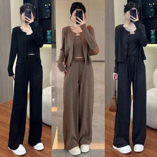 新三件套慵懒风糯米套装春秋开衫外套吊带阔腿裤