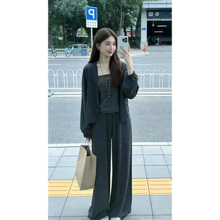 慵懒风针织三件套女春秋冬新款吊带开衫阔腿裤松弛感显瘦休闲套装