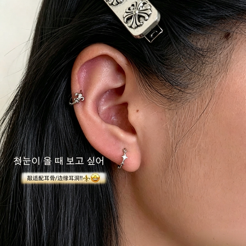 earpartner十字边缘扣耳骨钉