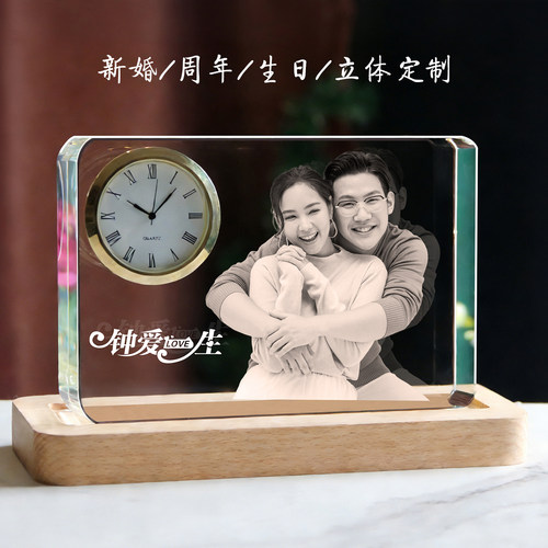 送新人结婚礼物阑珊忆水晶发光
