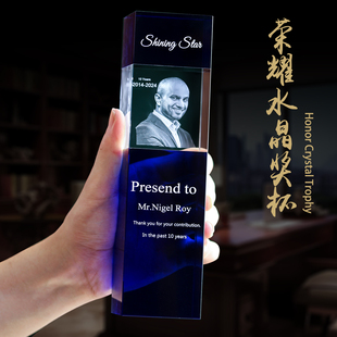 水晶3D内雕奖杯照片K9定制LOGO设计优秀员工颁奖纪念退休公司礼品
