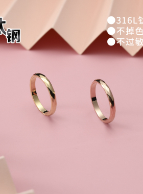 钛钢日韩风新鲜出炉麻花戒指现货